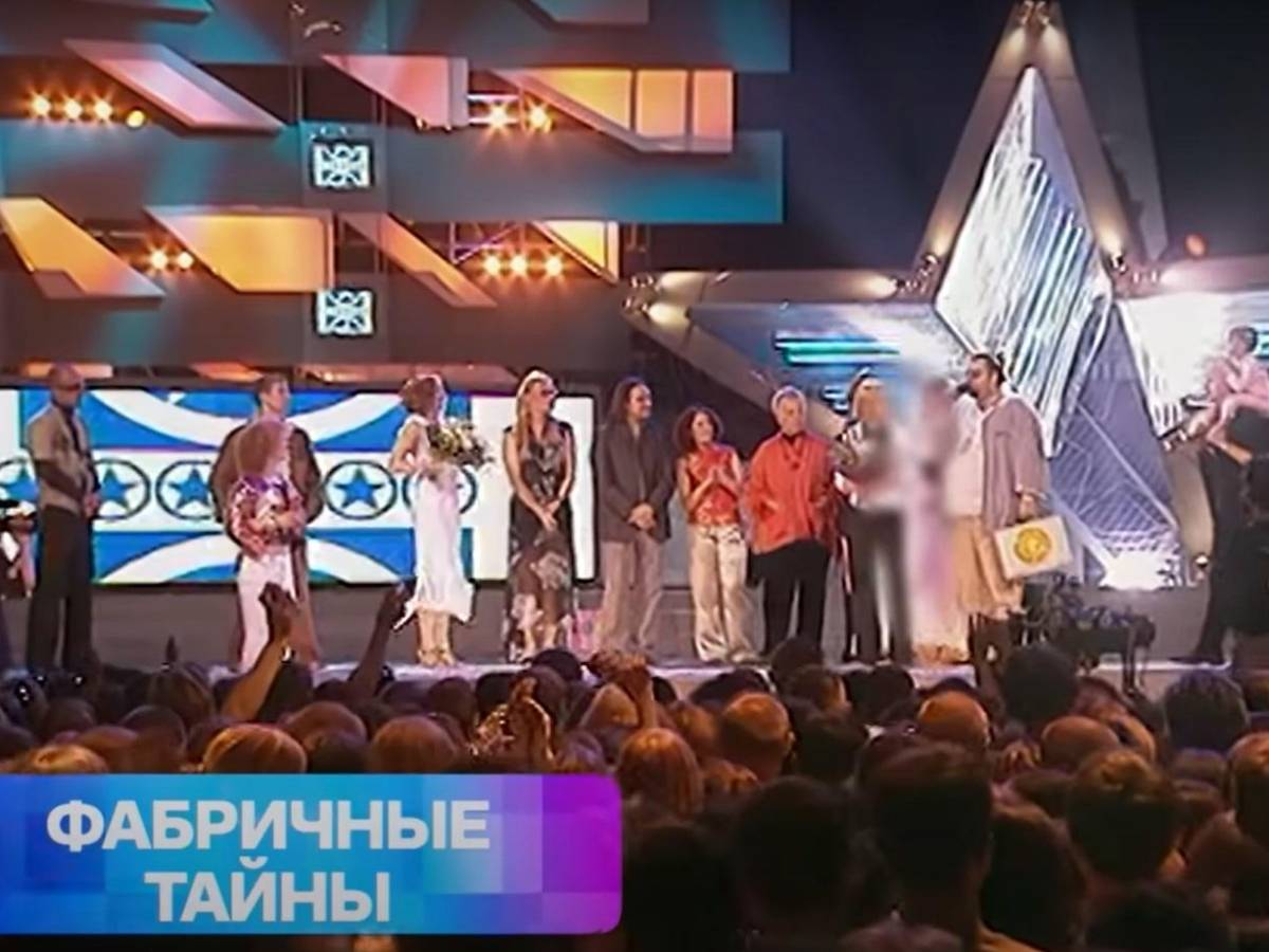 «Елену