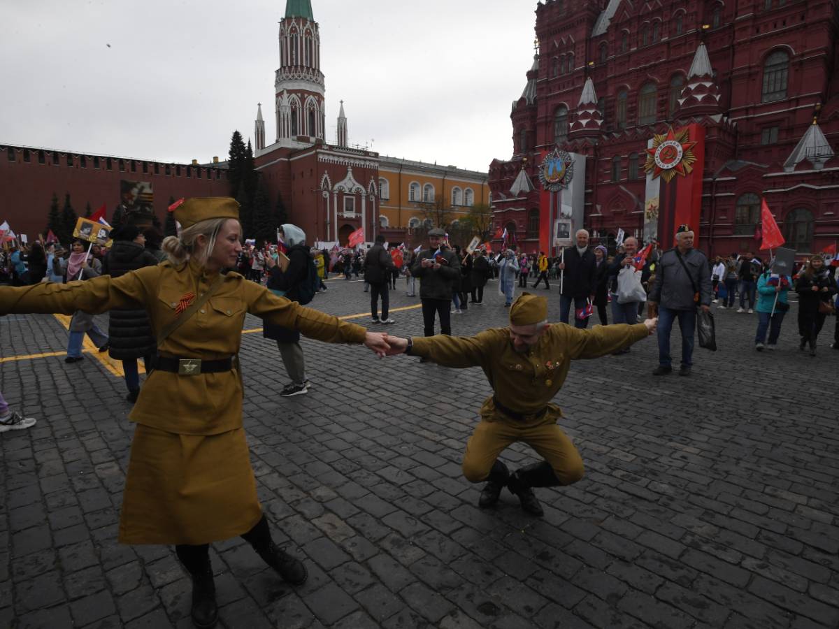 «Погода