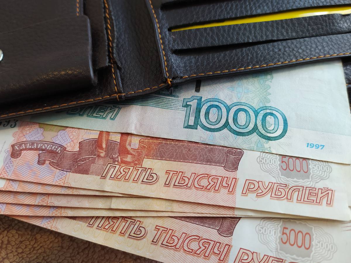 Экономист ответила на вопросы Лишить пенсии могут в два счета: достаточно попасть всего под несколько критериев