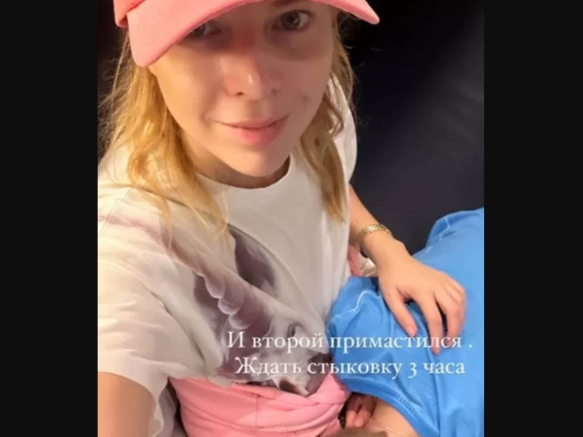 «Завтра все забудется»: Подольская с детьми была вынуждена ночевать в аэропорту