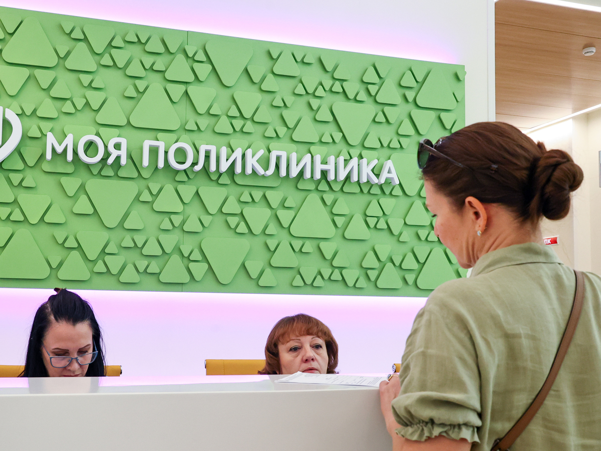 Поликлиника Чувствуете покалывание в конечностях, сводит ногу? Это может быть опасным симптомом, уверены специалисты
