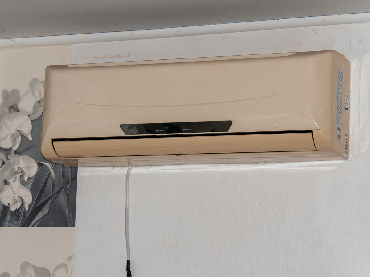 Кондиционер Будьте аккуратны: как избежать последствий из-за кондиционера в офисе