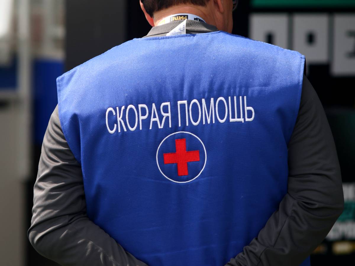 Роспотребнадзор ждет сюрпризов от нового варианта коронавируса Новый вариант коронавируса EG.5 — что известно о смертельной мутации «Эрис»