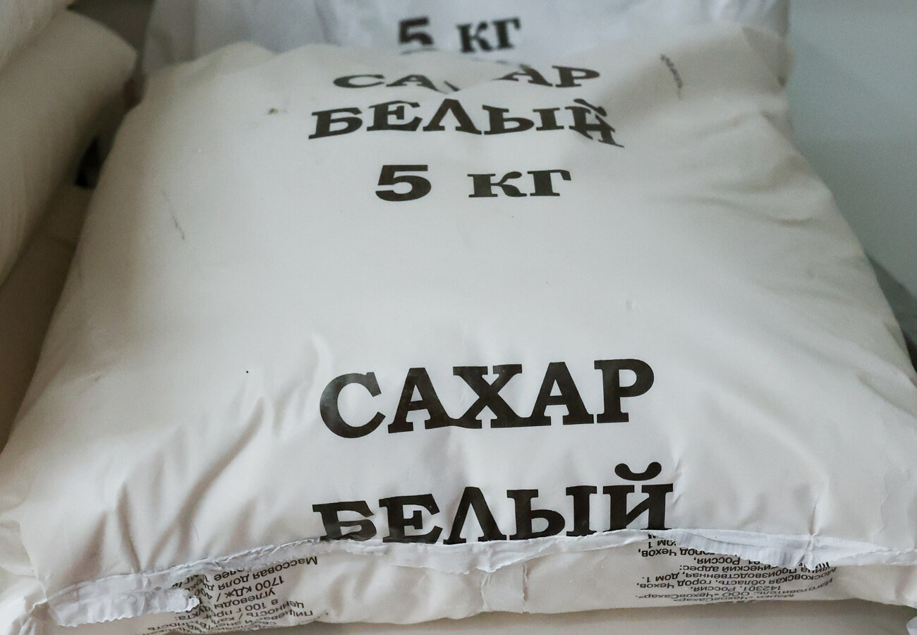 Сахар Запрет на сладкое снят: ученые развеяли миф о вреде белого сахара