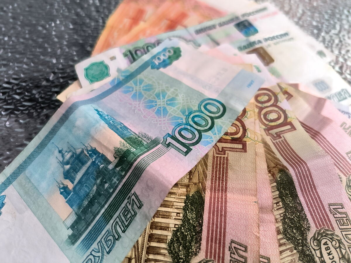 Деньги В России придумали новый налог для вкладчиков: кому придется заплатить
