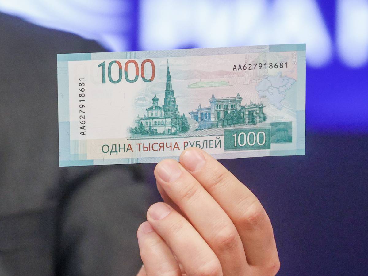 Обновленный дизайн подвергся критике Россияне останутся без денег: Центробанк отреагировал на скандал с крестом