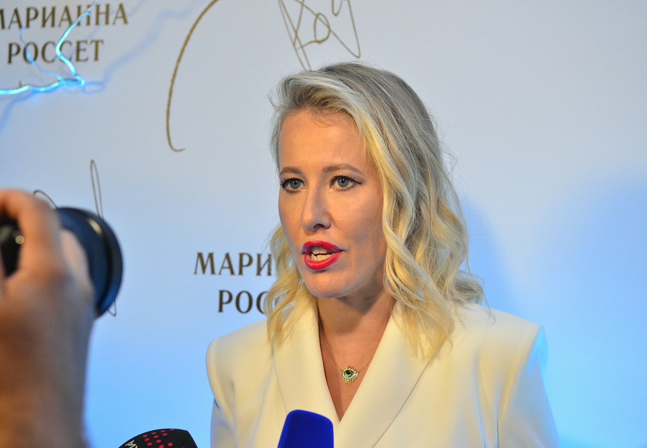 Ксения Собчак "Я не поддерживаю то, что происходит": Собчак откровенно об СВО