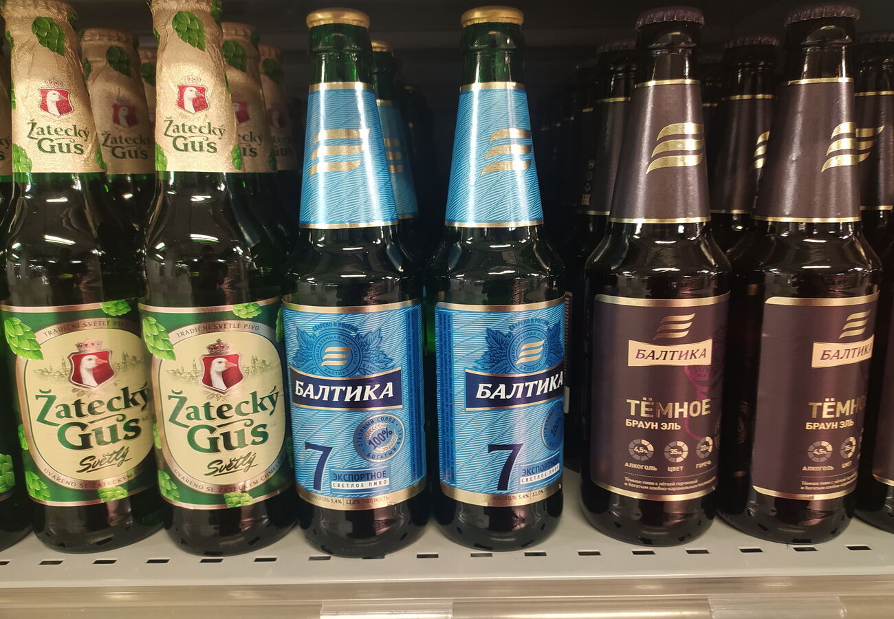 Пиво "Балтика" Контроль потерян: компания Carlsberg угрожает России международным судом
