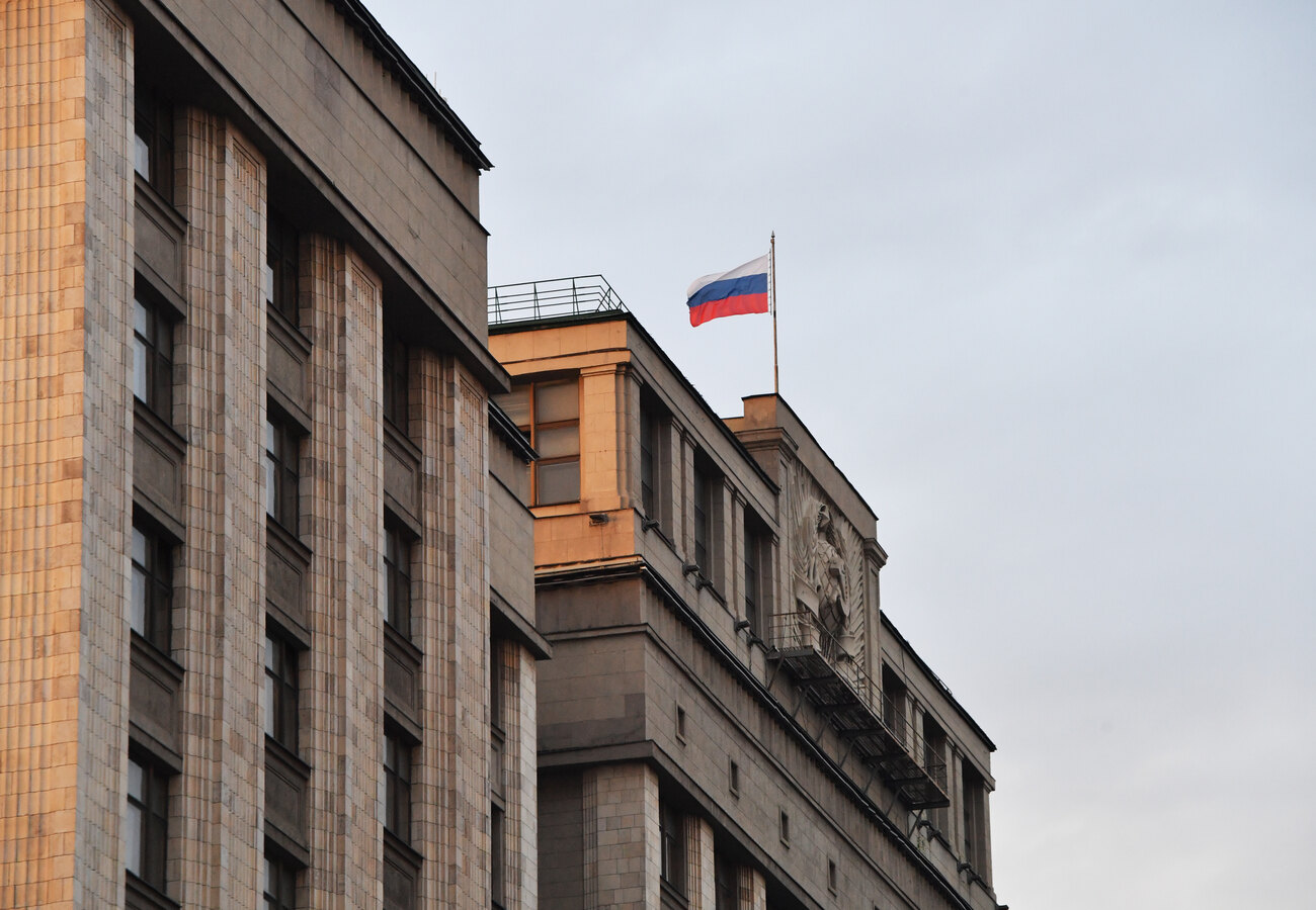 Государственная Дума В России хотят сократить рабочую неделю: когда появится больше времени для отдыха