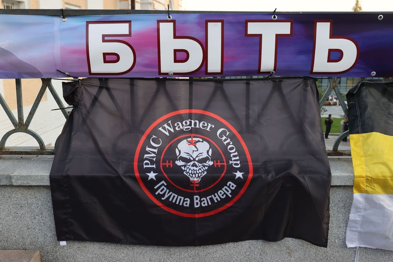 ЧВК "Вагнер" ЧВК "Вагнер" возглавил новый предприниматель: руководителем стал сын Пригожина