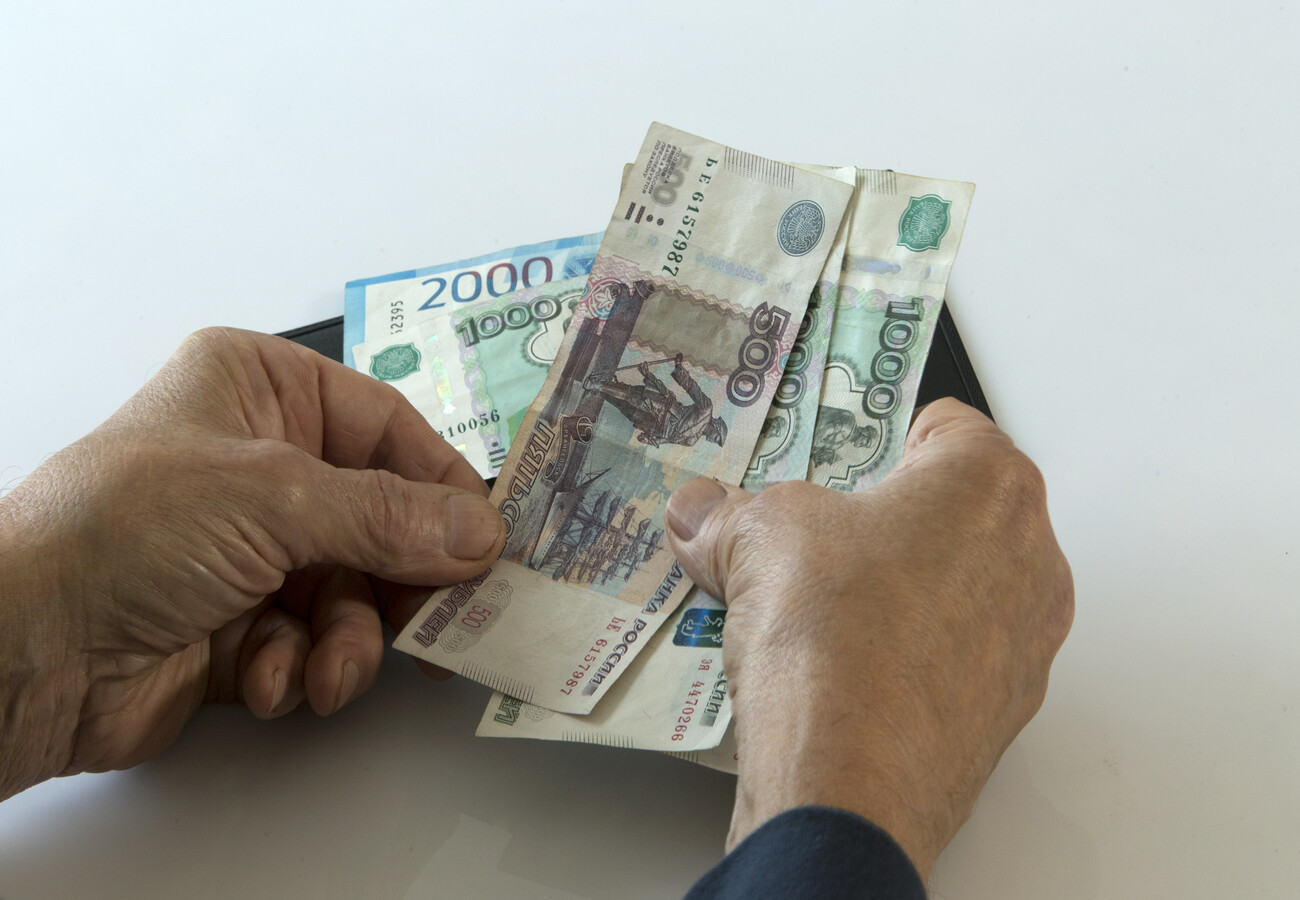 Деньги Доход гарантирован: как спасти деньги в условиях инфляции